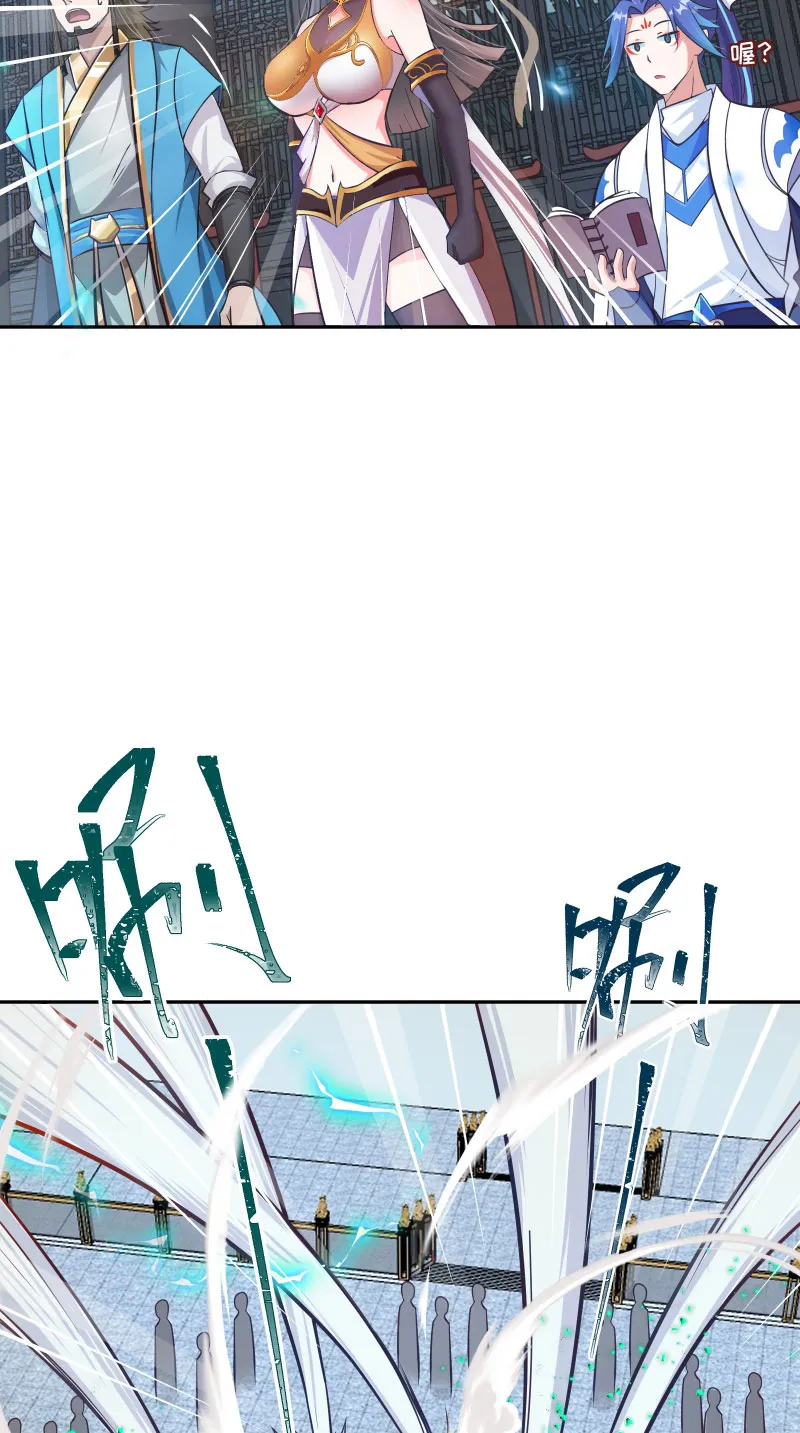 Đồ Đệ Của Ta Lại Là Nữ Đế Chap 1 - Next Chap 2