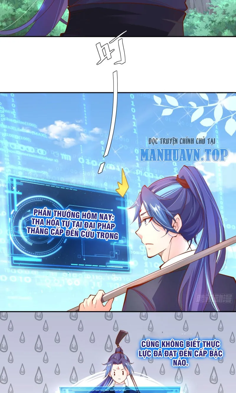 Đồ Đệ Của Ta Lại Là Nữ Đế Chap 1 - Next Chap 2