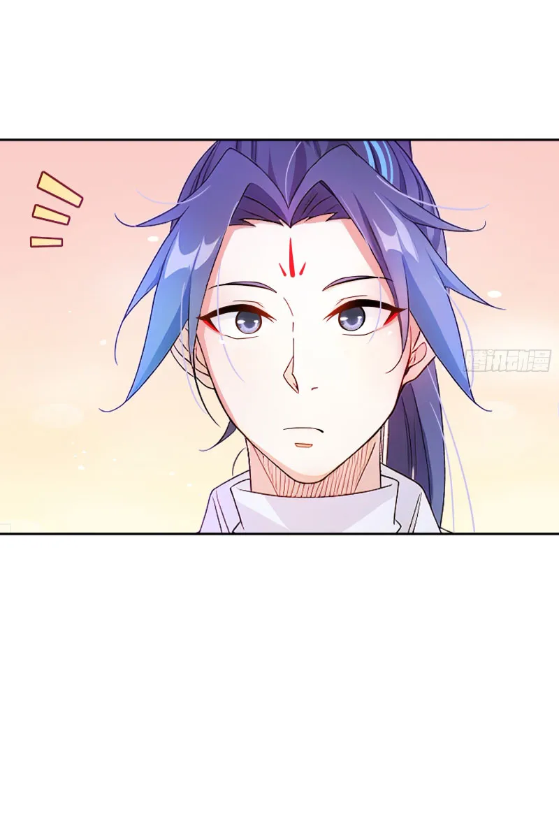 Đồ Đệ Của Ta Lại Là Nữ Đế Chap 1 - Next Chap 2