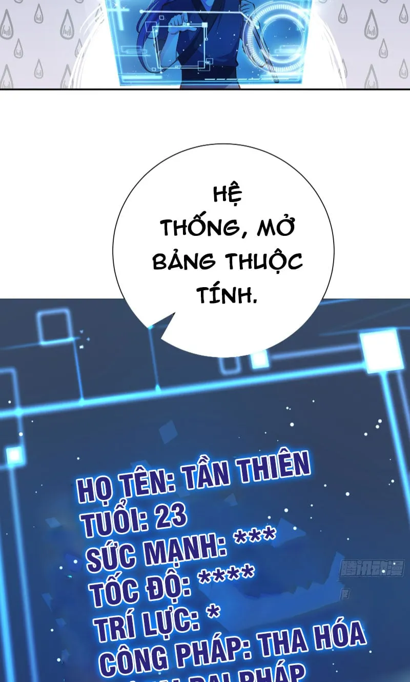 Đồ Đệ Của Ta Lại Là Nữ Đế Chap 1 - Next Chap 2