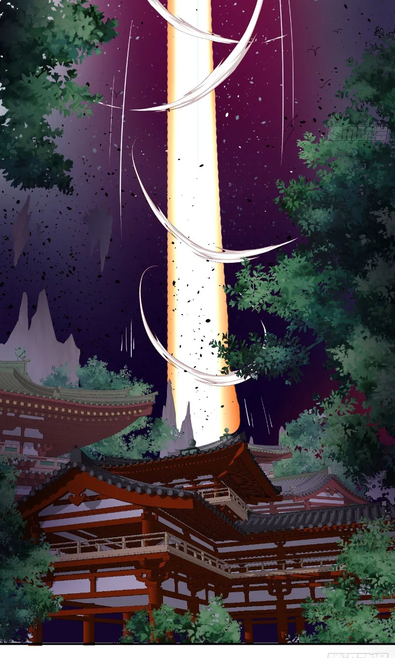 Đồ Đệ Của Ta Lại Là Nữ Đế Chap 3 - Next Chap 4