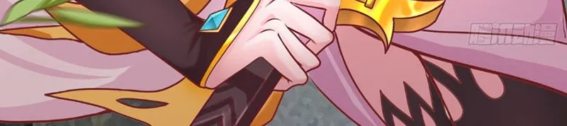 Đồ Đệ Của Ta Lại Là Nữ Đế Chap 4 - Next Chap 5