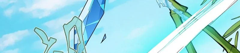 Đồ Đệ Của Ta Lại Là Nữ Đế Chap 4 - Next Chap 5