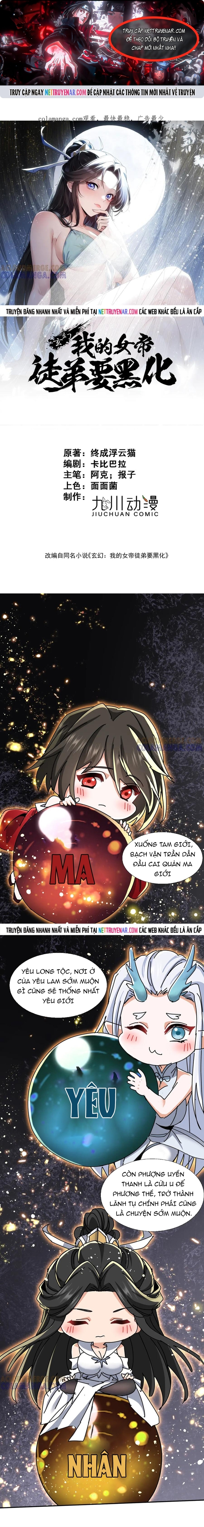 Đồ Đệ Nữ Đế Của Ta Muốn Hắc Hóa! Chap 71 - Next Chap 72