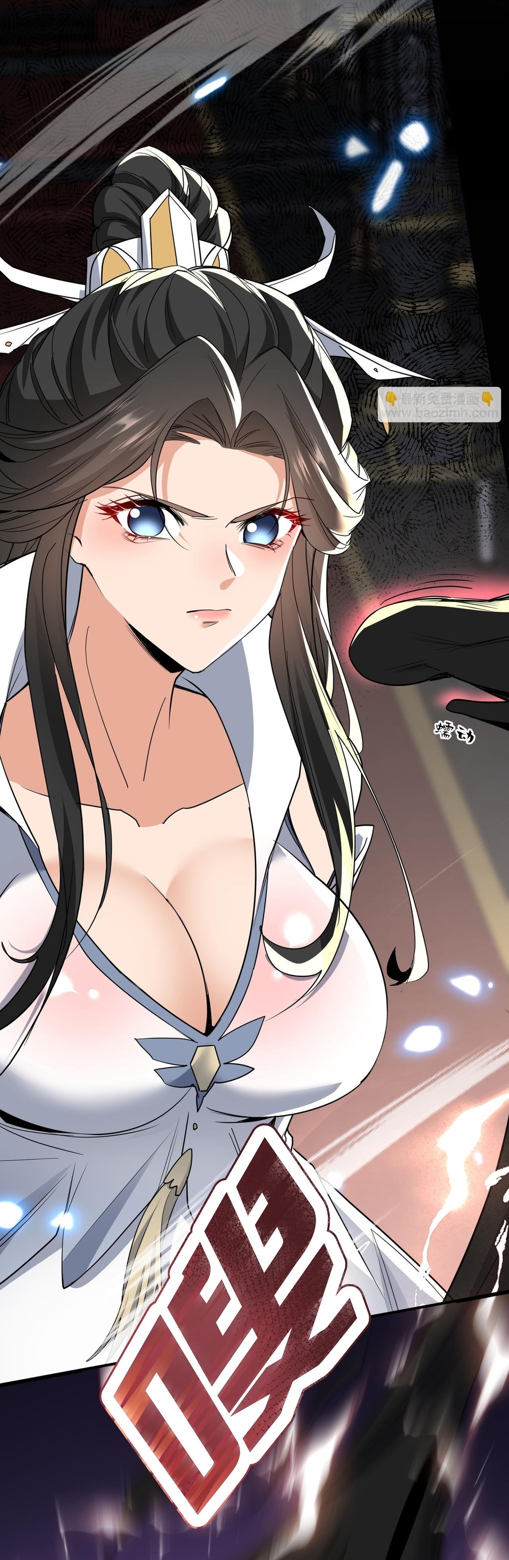 Đồ Đệ Nữ Đế Của Ta Muốn Hắc Hóa! Chap 79 - Next Chap 80