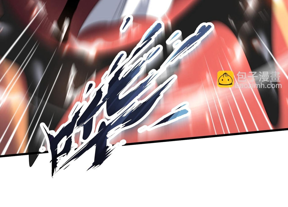 Đồ Đệ Nữ Đế Của Ta Muốn Hắc Hóa! Chap 79 - Next Chap 80