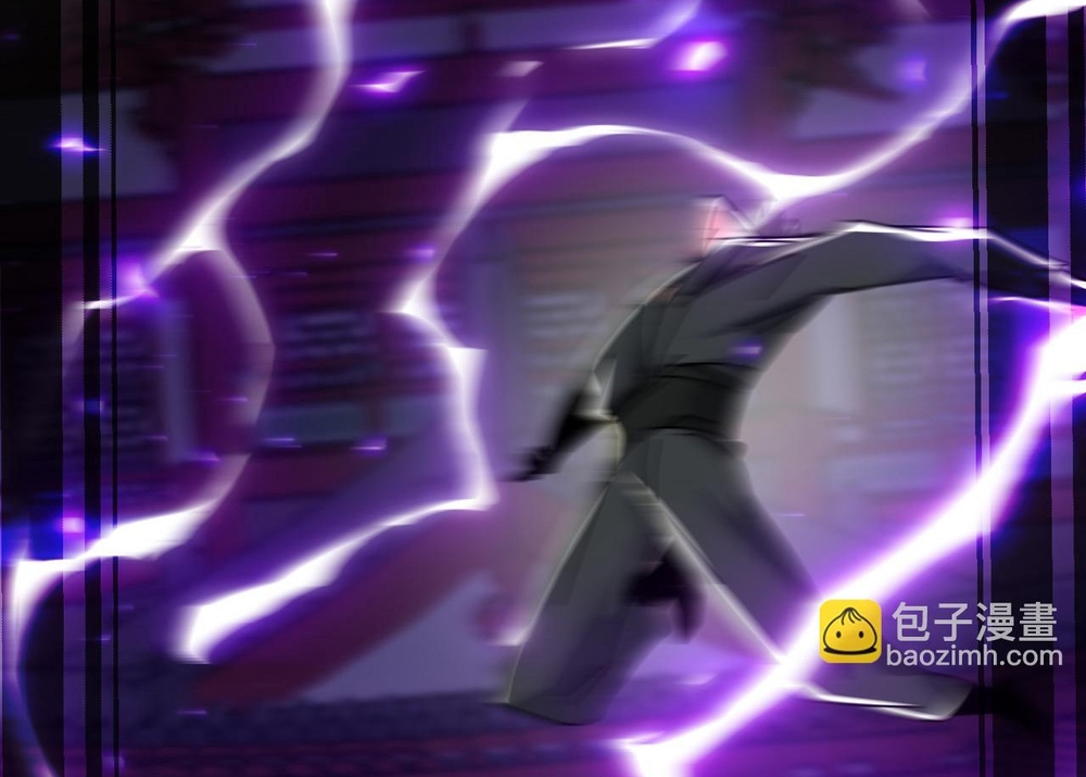 Đồ Đệ Nữ Đế Của Ta Muốn Hắc Hóa! Chap 79 - Next Chap 80