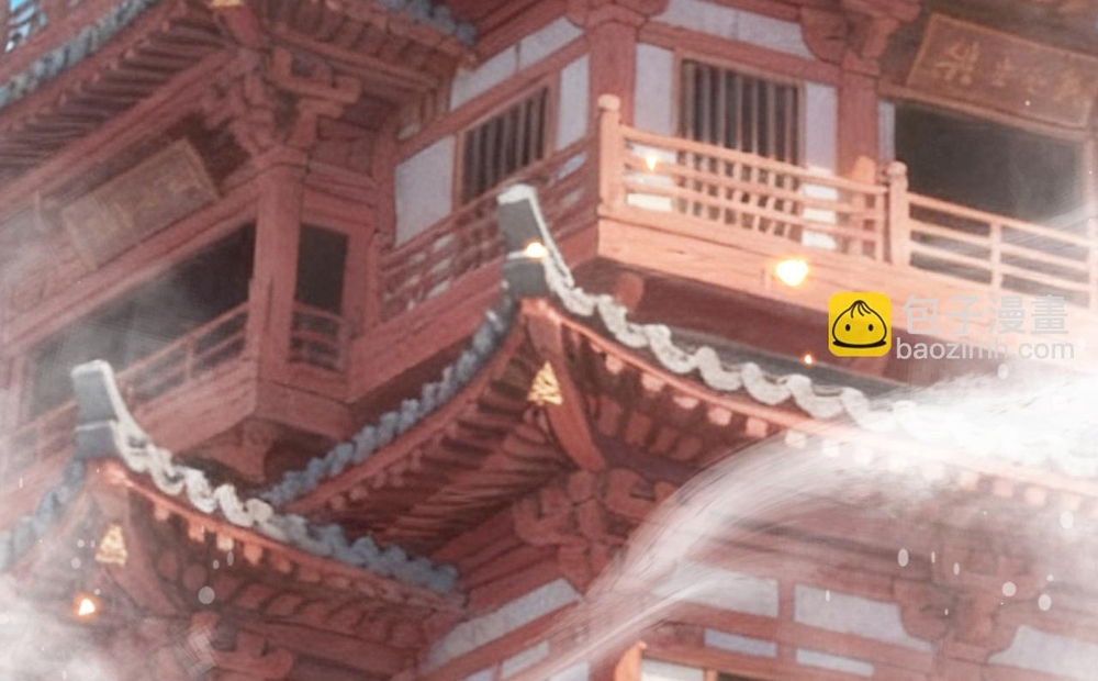 Đồ Đệ Nữ Đế Của Ta Muốn Hắc Hóa! Chap 79 - Next Chap 80