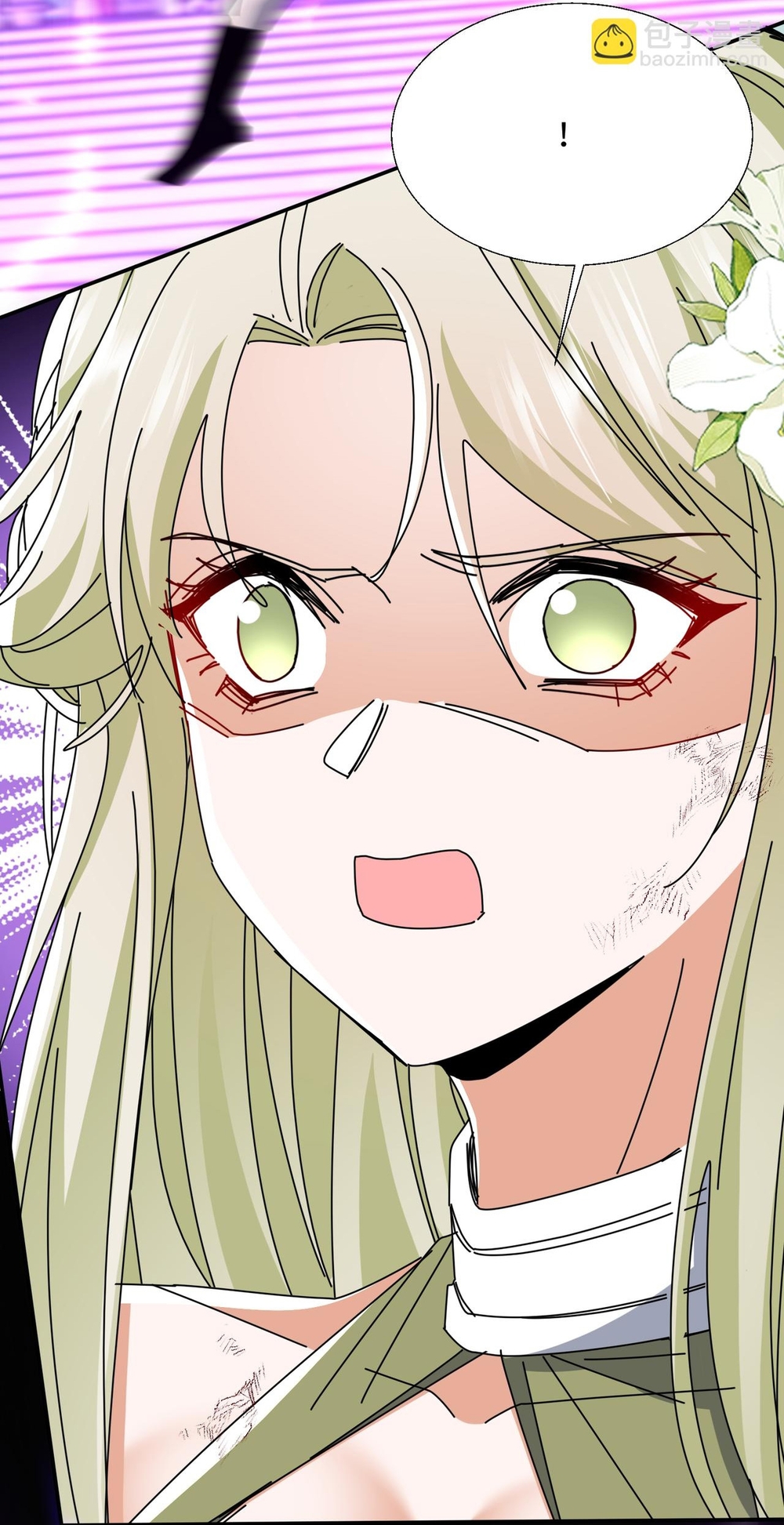 Đồ Đệ Nữ Đế Của Ta Muốn Hắc Hóa! Chap 79 - Next Chap 80