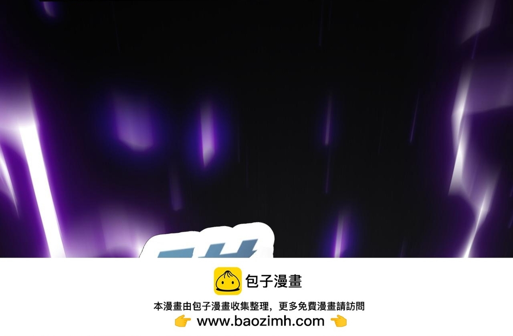 Đồ Đệ Nữ Đế Của Ta Muốn Hắc Hóa! Chap 79 - Next Chap 80