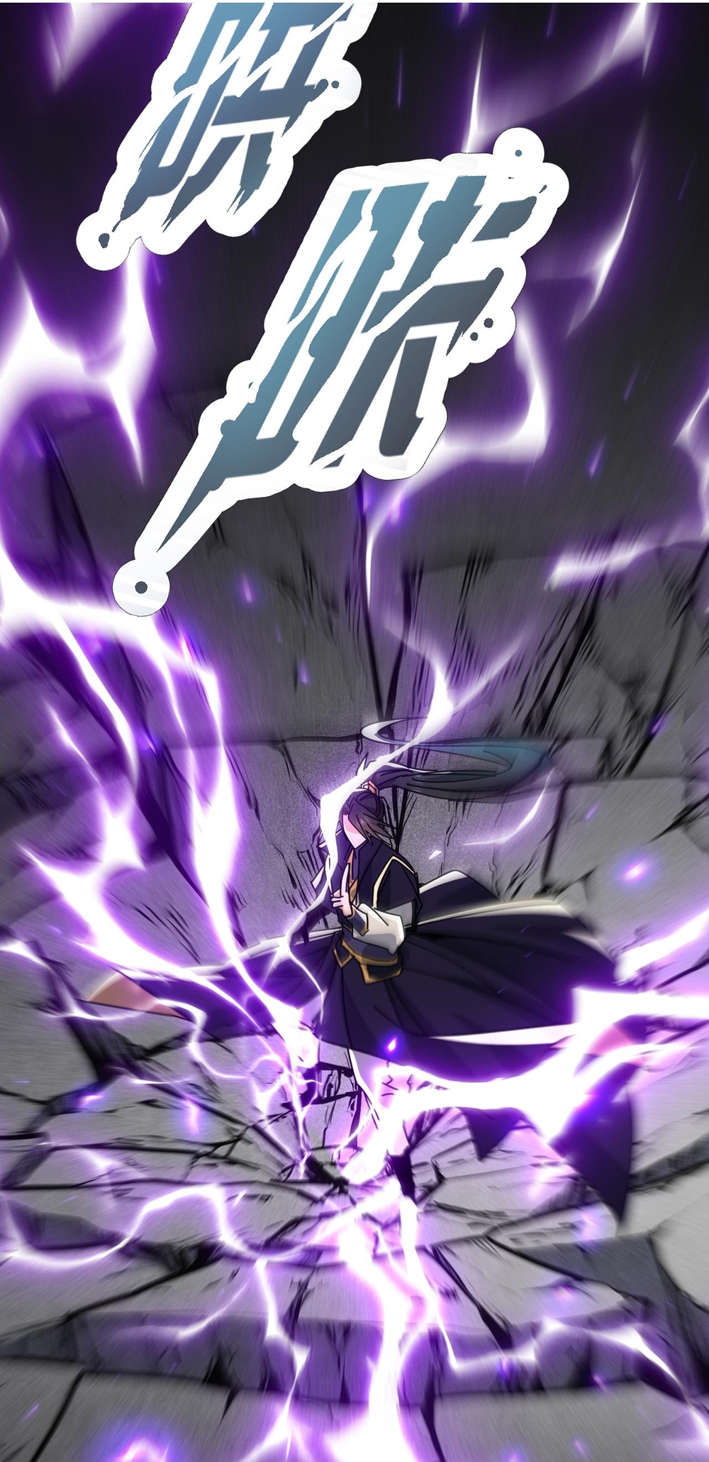 Đồ Đệ Nữ Đế Của Ta Muốn Hắc Hóa! Chap 79 - Next Chap 80