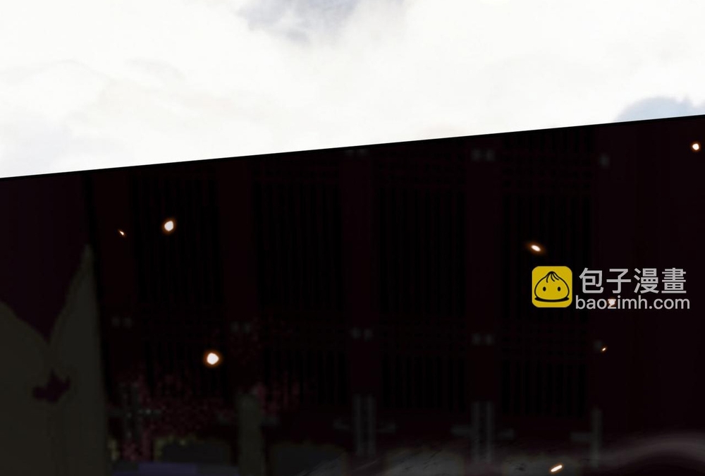 Đồ Đệ Nữ Đế Của Ta Muốn Hắc Hóa! Chap 79 - Next Chap 80