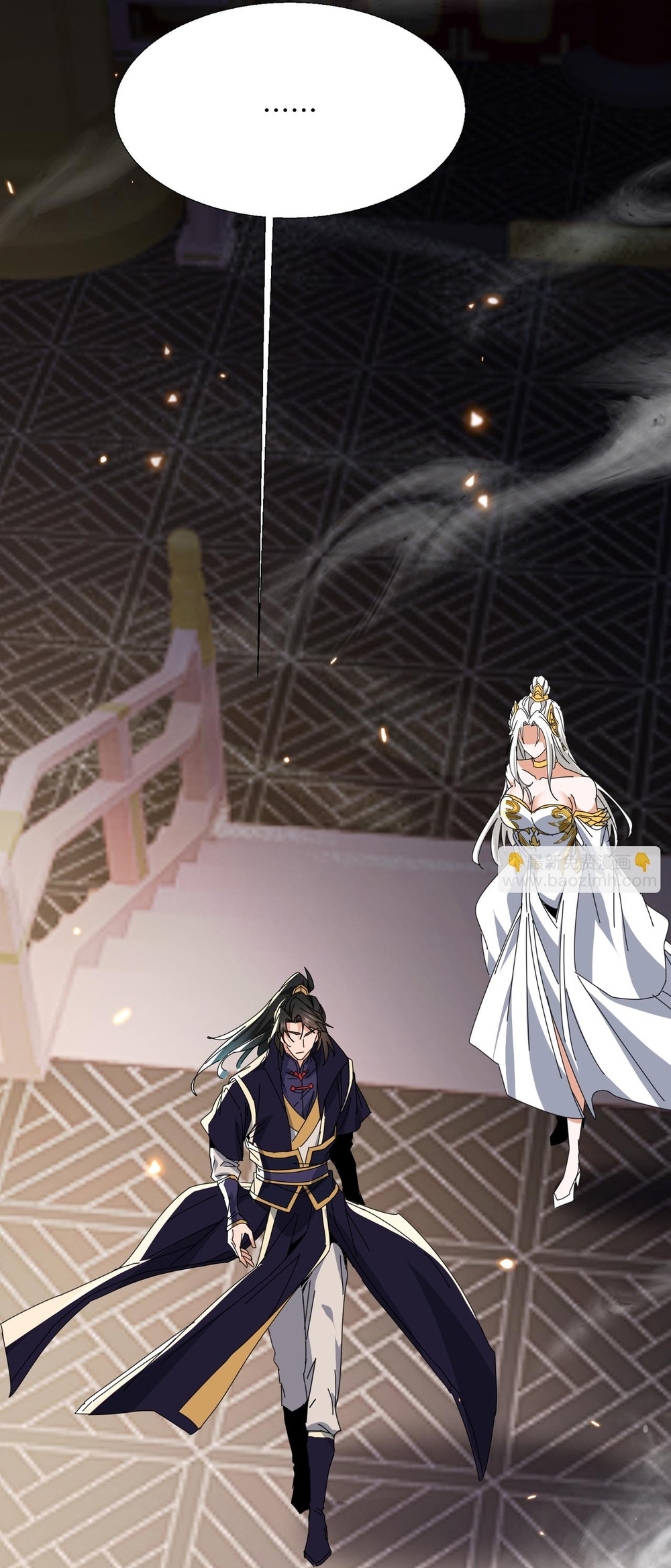 Đồ Đệ Nữ Đế Của Ta Muốn Hắc Hóa! Chap 79 - Next Chap 80