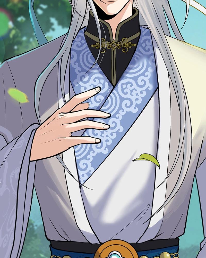 đồ đệ Ta đều Là Vô địch đại Yêu Chap 1.5 - Next Chap 2.5