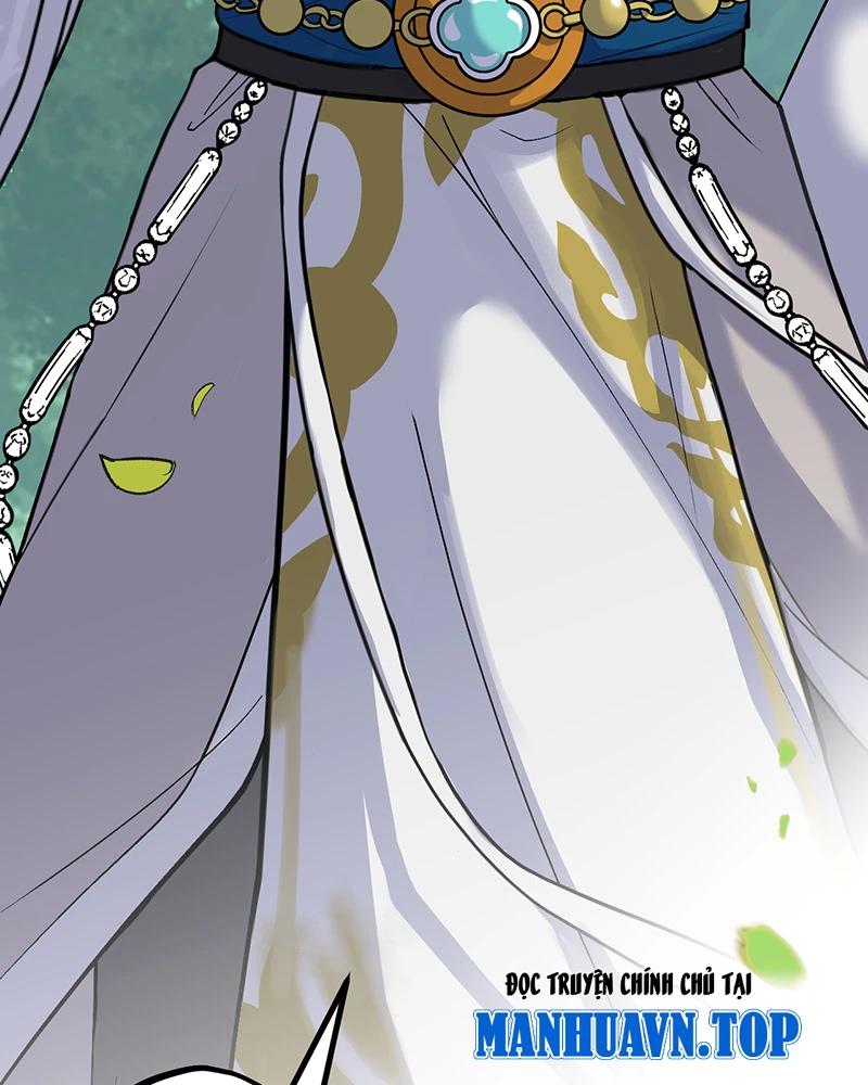 đồ đệ Ta đều Là Vô địch đại Yêu Chap 1.5 - Next Chap 2.5