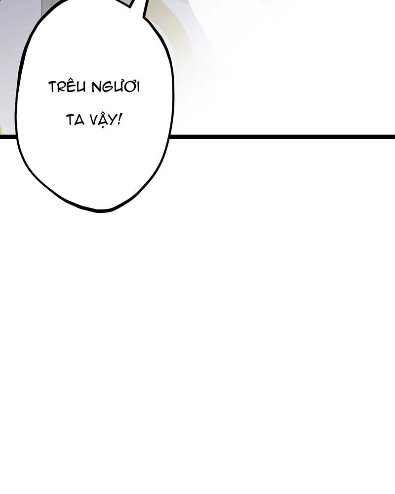 đồ đệ Ta đều Là Vô địch đại Yêu Chap 1.5 - Next Chap 2.5