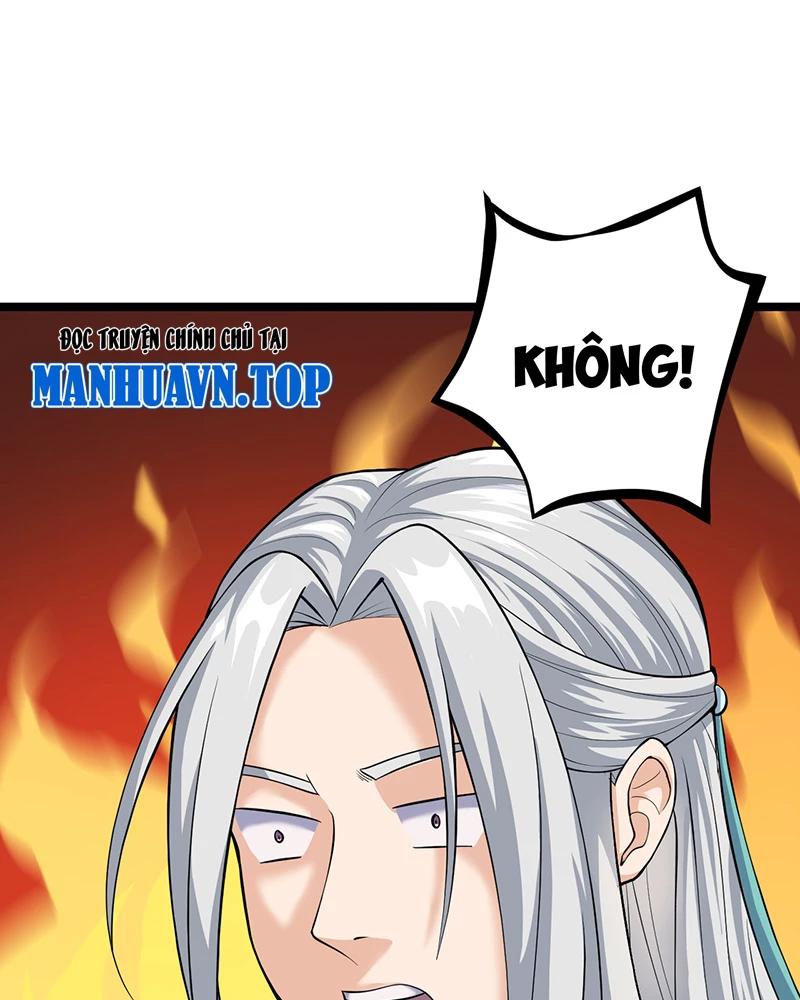 đồ đệ Ta đều Là Vô địch đại Yêu Chap 1.5 - Next Chap 2.5