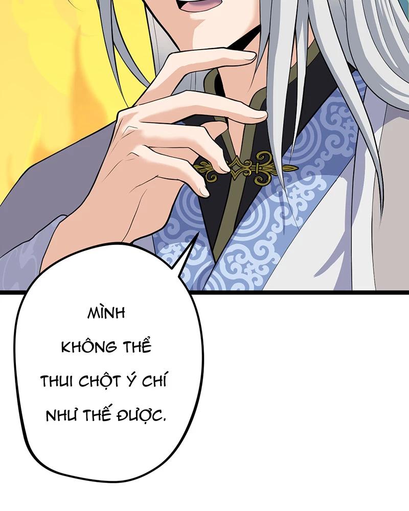 đồ đệ Ta đều Là Vô địch đại Yêu Chap 1.5 - Next Chap 2.5