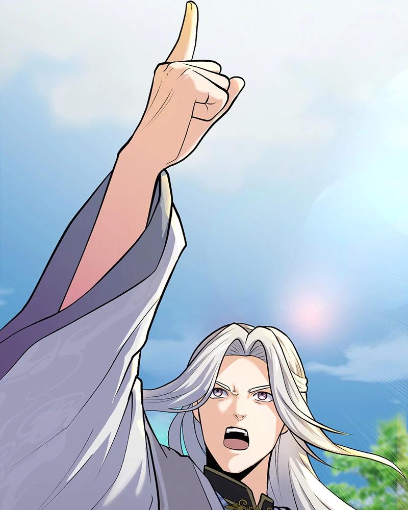 đồ đệ Ta đều Là Vô địch đại Yêu Chap 1.5 - Next Chap 2.5