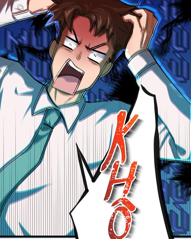 đồ đệ Ta đều Là Vô địch đại Yêu Chap 1.5 - Next Chap 2.5