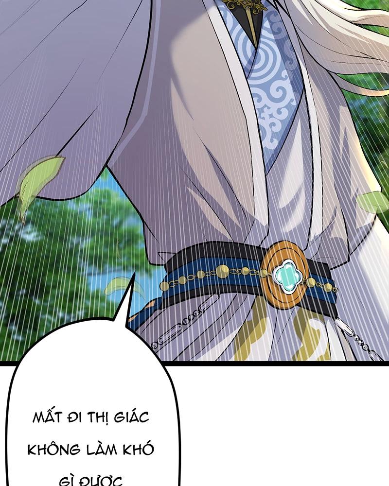 đồ đệ Ta đều Là Vô địch đại Yêu Chap 1.5 - Next Chap 2.5