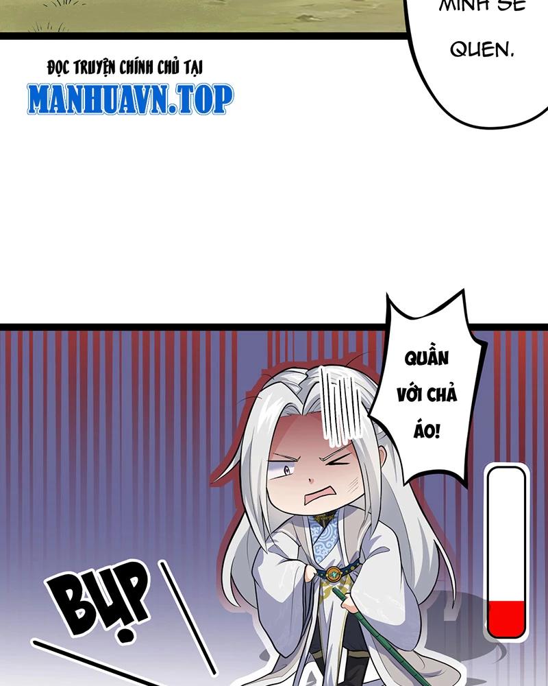 đồ đệ Ta đều Là Vô địch đại Yêu Chap 1.5 - Next Chap 2.5