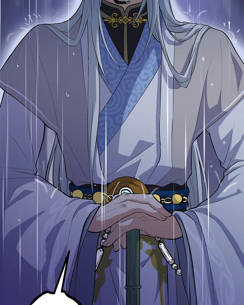 đồ đệ Ta đều Là Vô địch đại Yêu Chap 1.5 - Next Chap 2.5