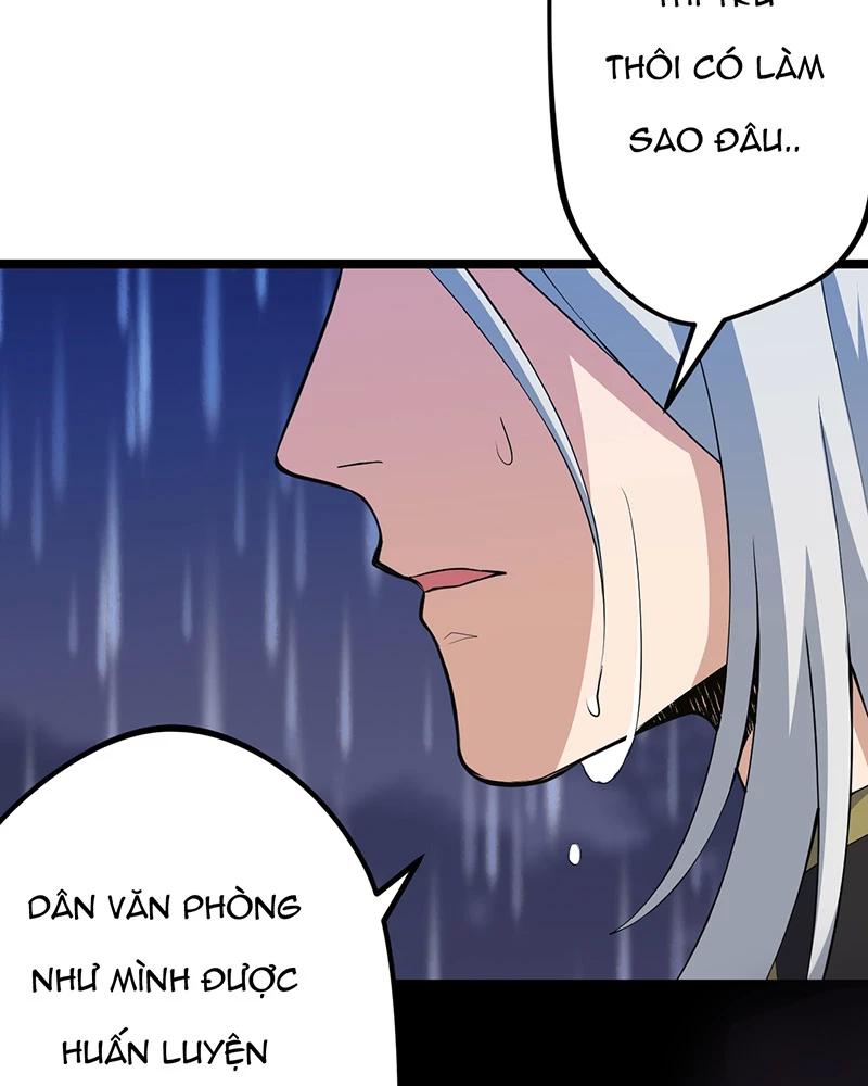 đồ đệ Ta đều Là Vô địch đại Yêu Chap 1.5 - Next Chap 2.5