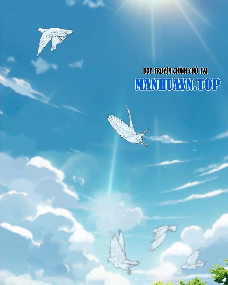 đồ đệ Ta đều Là Vô địch đại Yêu Chap 1.5 - Next Chap 2.5