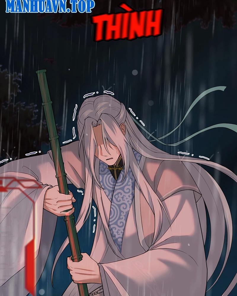 đồ đệ Ta đều Là Vô địch đại Yêu Chap 1.5 - Next Chap 2.5