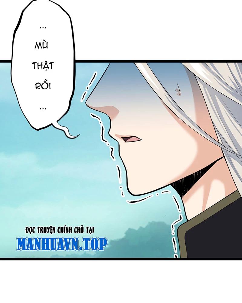 đồ đệ Ta đều Là Vô địch đại Yêu Chap 1.5 - Next Chap 2.5