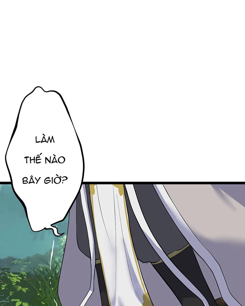 đồ đệ Ta đều Là Vô địch đại Yêu Chap 1.5 - Next Chap 2.5