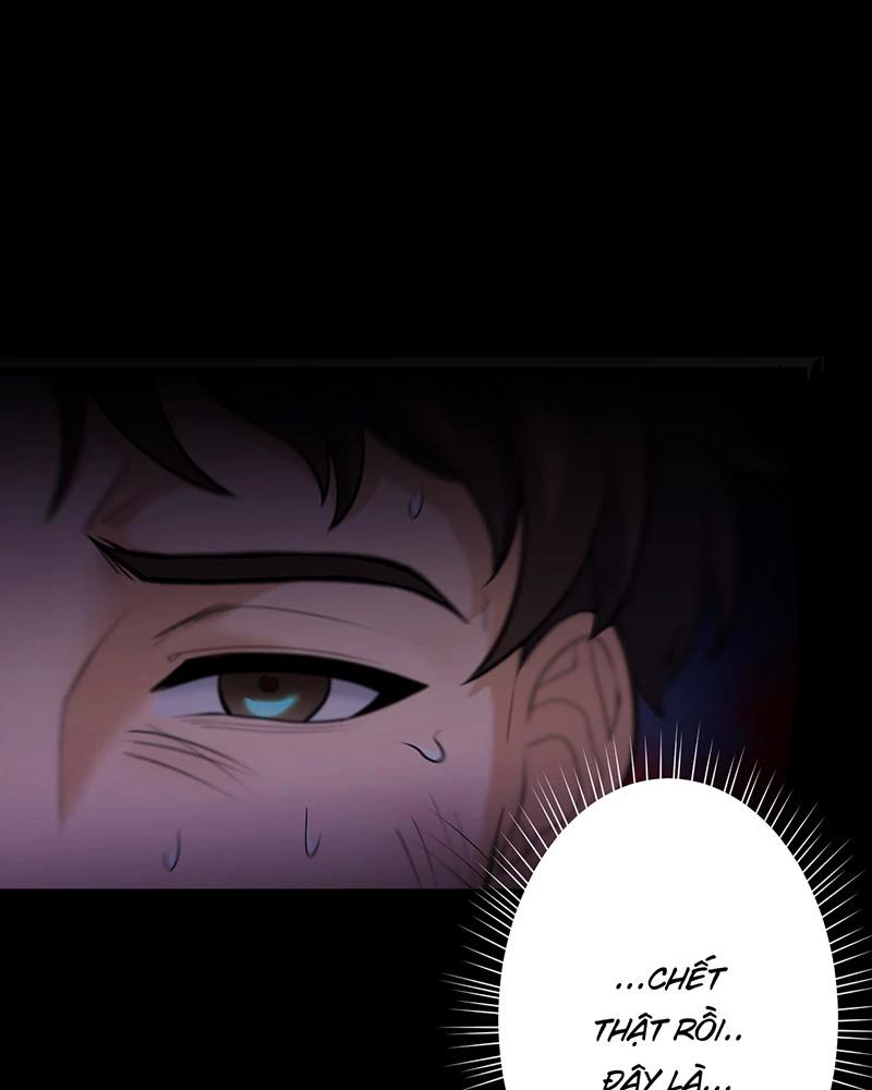 đồ đệ Ta đều Là Vô địch đại Yêu Chap 1 - Next Chap 2