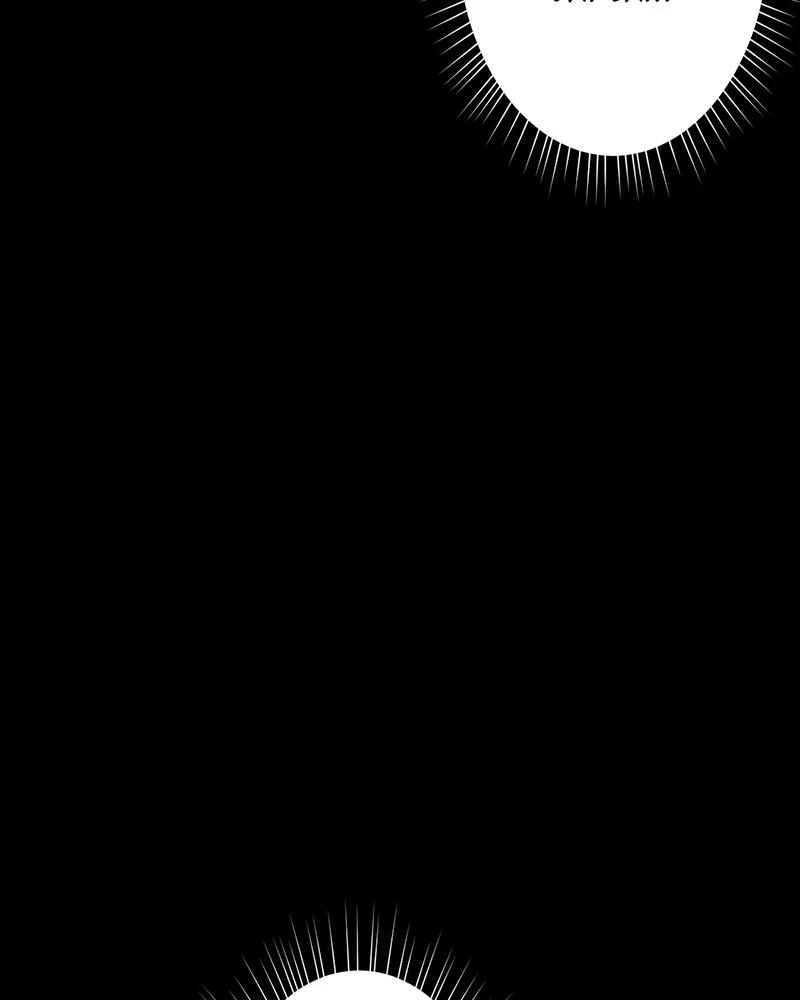 đồ đệ Ta đều Là Vô địch đại Yêu Chap 1 - Next Chap 2