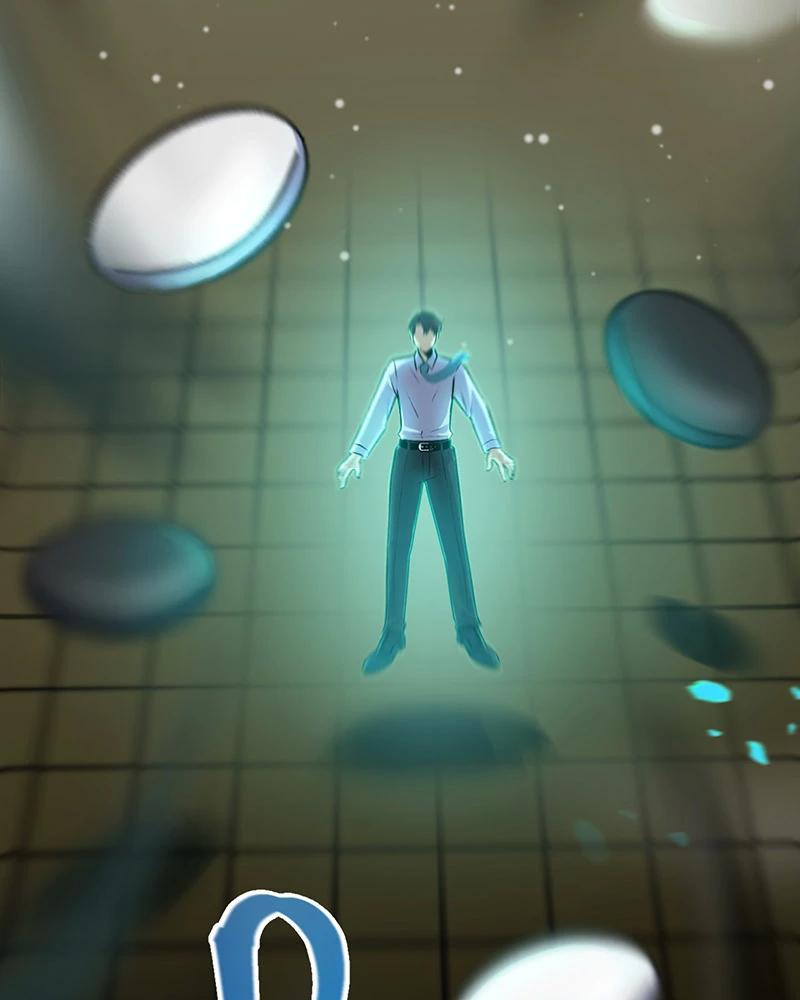 đồ đệ Ta đều Là Vô địch đại Yêu Chap 1 - Next Chap 2