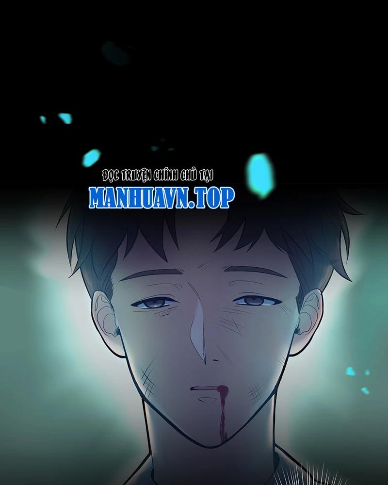 đồ đệ Ta đều Là Vô địch đại Yêu Chap 1 - Next Chap 2