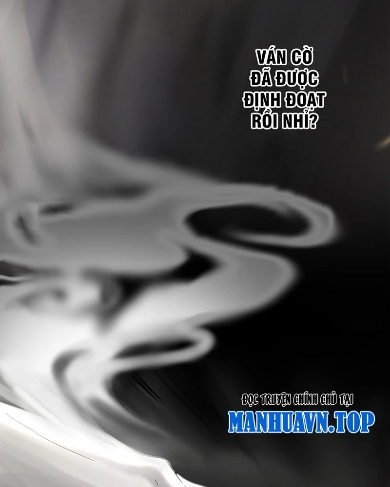 đồ đệ Ta đều Là Vô địch đại Yêu Chap 1 - Next Chap 2