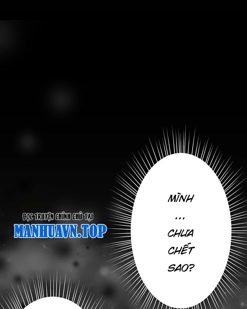 đồ đệ Ta đều Là Vô địch đại Yêu Chap 1 - Next Chap 2