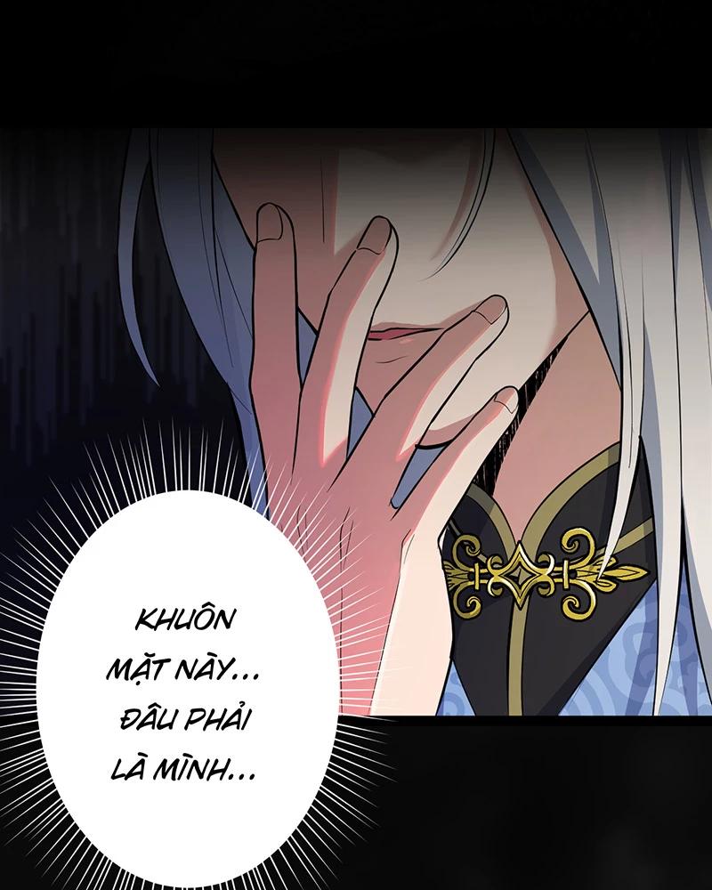 đồ đệ Ta đều Là Vô địch đại Yêu Chap 1 - Next Chap 2