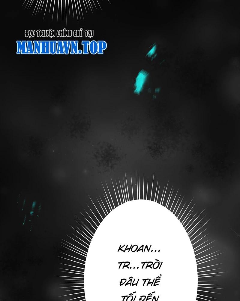 đồ đệ Ta đều Là Vô địch đại Yêu Chap 1 - Next Chap 2