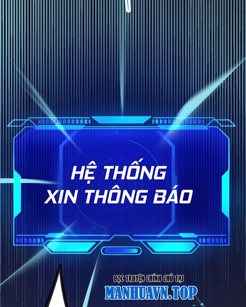 đồ đệ Ta đều Là Vô địch đại Yêu Chap 1 - Next Chap 2