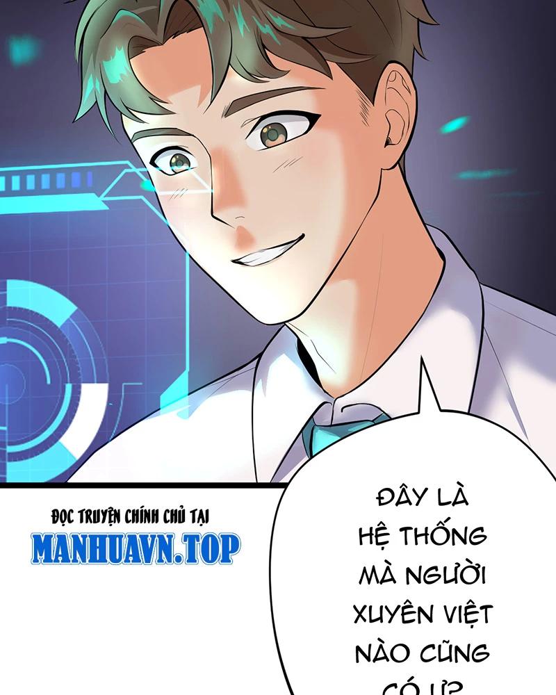 đồ đệ Ta đều Là Vô địch đại Yêu Chap 1 - Next Chap 2