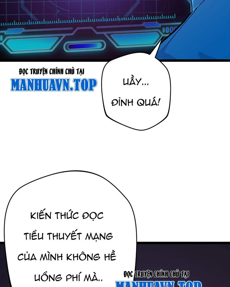 đồ đệ Ta đều Là Vô địch đại Yêu Chap 1 - Next Chap 2