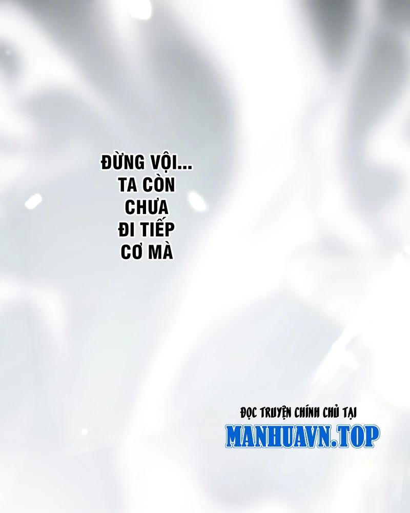 đồ đệ Ta đều Là Vô địch đại Yêu Chap 1 - Next Chap 2