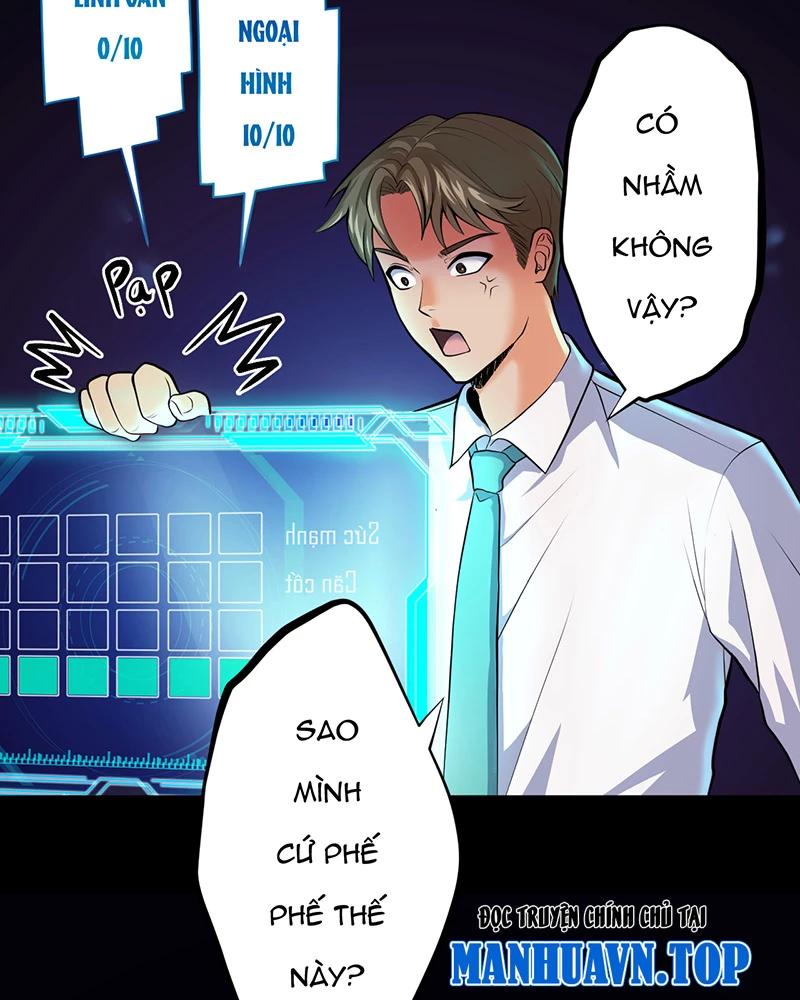 đồ đệ Ta đều Là Vô địch đại Yêu Chap 1 - Next Chap 2