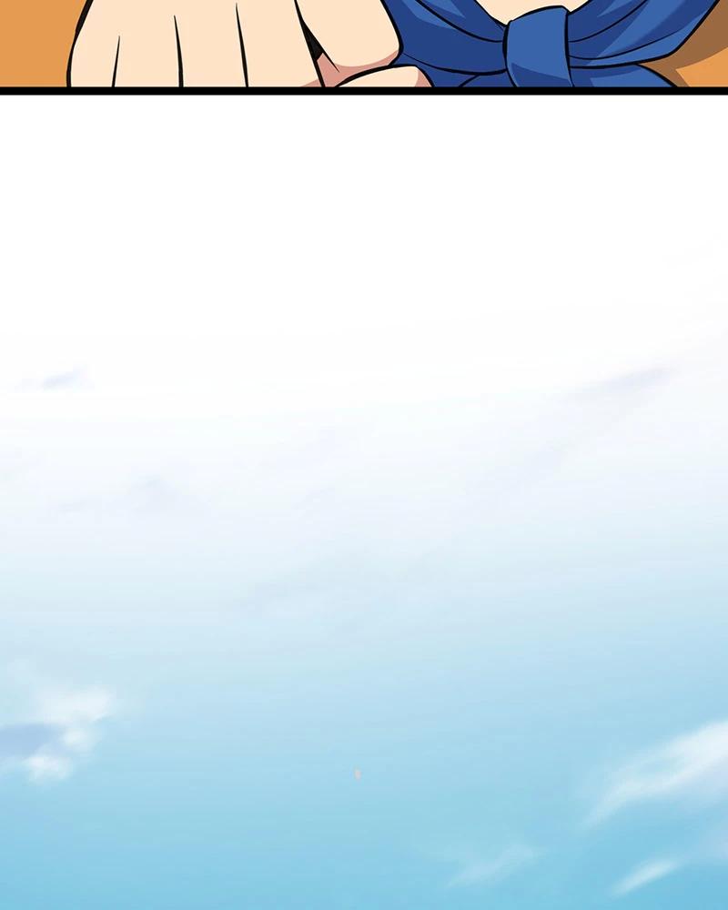 đồ đệ Ta đều Là Vô địch đại Yêu Chap 10 - Next Chap 11