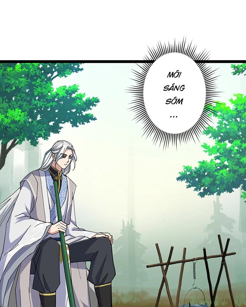 đồ đệ Ta đều Là Vô địch đại Yêu Chap 10 - Next Chap 11