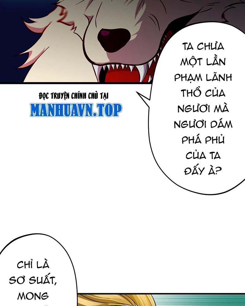 đồ đệ Ta đều Là Vô địch đại Yêu Chap 10 - Next Chap 11