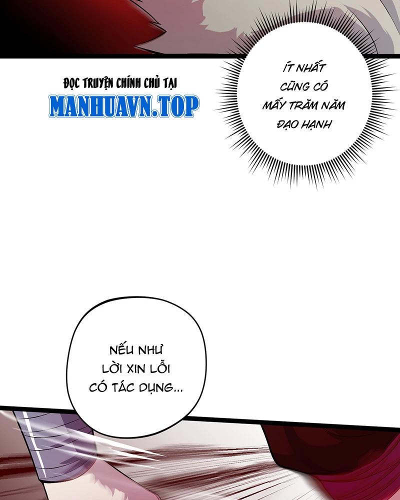 đồ đệ Ta đều Là Vô địch đại Yêu Chap 10 - Next Chap 11