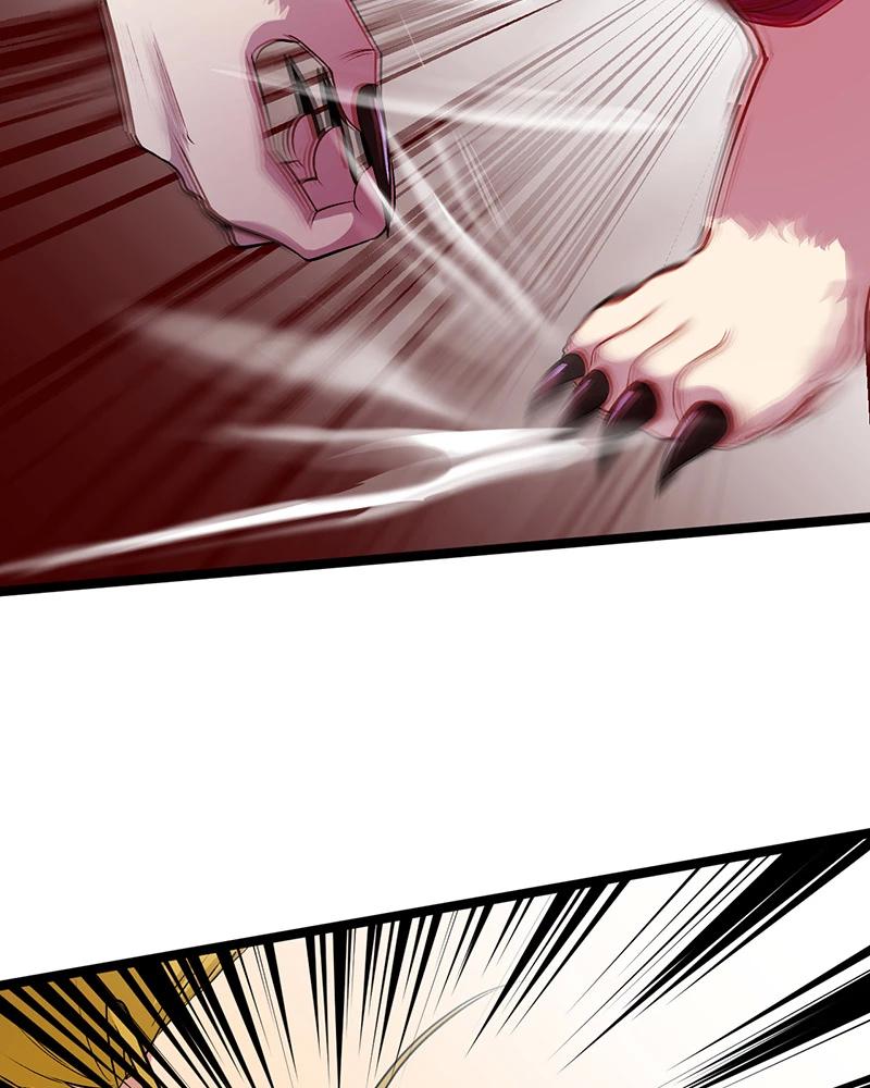 đồ đệ Ta đều Là Vô địch đại Yêu Chap 10 - Next Chap 11